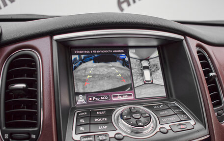 Infiniti QX50 I рестайлинг, 2017 год, 2 350 000 рублей, 16 фотография