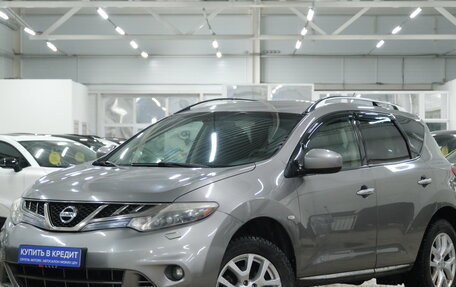 Nissan Murano, 2011 год, 1 339 000 рублей, 4 фотография