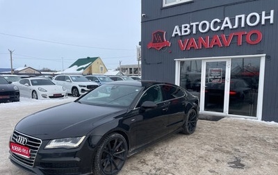 Audi A7, 2012 год, 1 800 000 рублей, 1 фотография