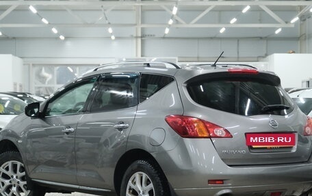 Nissan Murano, 2011 год, 1 339 000 рублей, 5 фотография