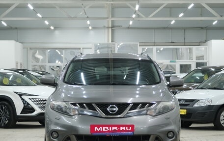 Nissan Murano, 2011 год, 1 339 000 рублей, 2 фотография