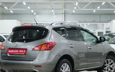 Nissan Murano, 2011 год, 1 339 000 рублей, 7 фотография