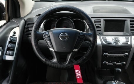 Nissan Murano, 2011 год, 1 339 000 рублей, 14 фотография