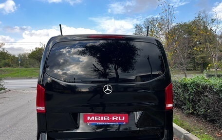 Mercedes-Benz V-Класс, 2015 год, 3 300 000 рублей, 2 фотография