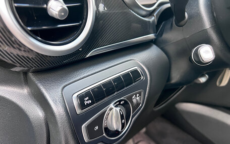 Mercedes-Benz V-Класс, 2015 год, 3 300 000 рублей, 12 фотография