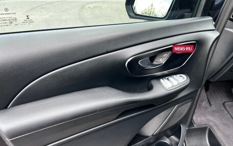 Mercedes-Benz V-Класс, 2015 год, 3 300 000 рублей, 6 фотография