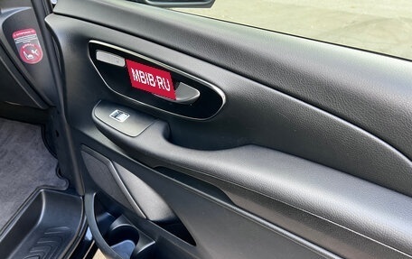 Mercedes-Benz V-Класс, 2015 год, 3 300 000 рублей, 19 фотография