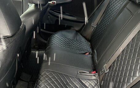 Toyota Corolla, 2008 год, 575 000 рублей, 20 фотография