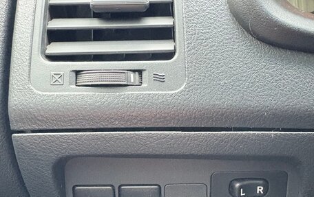 Toyota Corolla, 2008 год, 575 000 рублей, 26 фотография