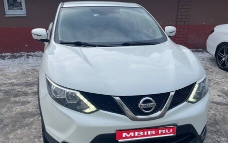 Nissan Qashqai, 2016 год, 1 500 000 рублей, 8 фотография