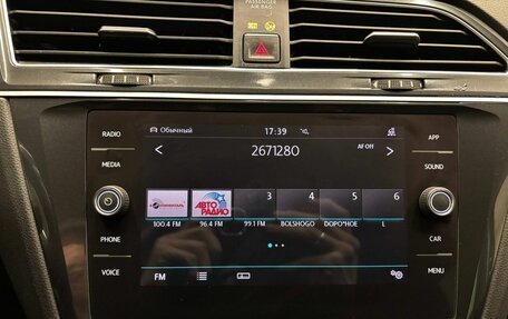 Volkswagen Tiguan II, 2017 год, 2 700 000 рублей, 25 фотография