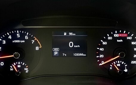 KIA Soul III, 2019 год, 1 789 000 рублей, 31 фотография