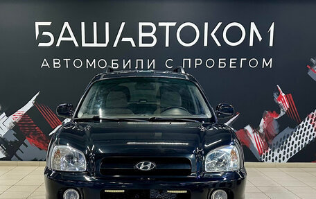 Hyundai Santa Fe Classic, 2010 год, 720 000 рублей, 2 фотография