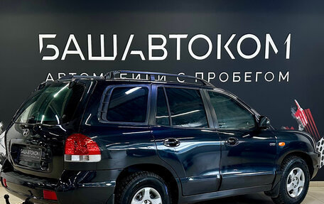 Hyundai Santa Fe Classic, 2010 год, 720 000 рублей, 6 фотография