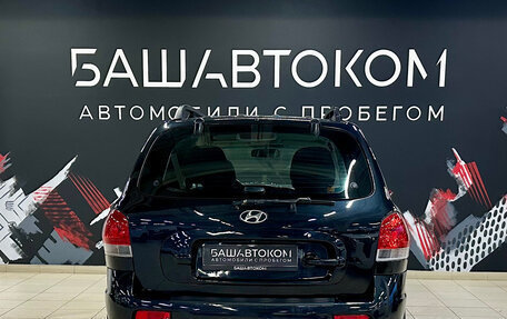Hyundai Santa Fe Classic, 2010 год, 720 000 рублей, 5 фотография