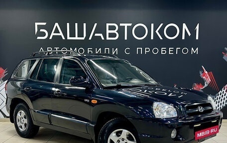 Hyundai Santa Fe Classic, 2010 год, 720 000 рублей, 3 фотография
