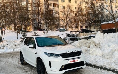 Land Rover Discovery Sport I рестайлинг, 2019 год, 3 500 000 рублей, 5 фотография