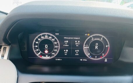 Land Rover Discovery Sport I рестайлинг, 2019 год, 3 500 000 рублей, 8 фотография