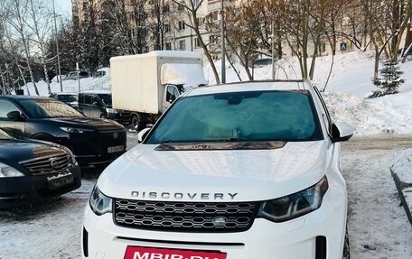Land Rover Discovery Sport I рестайлинг, 2019 год, 3 500 000 рублей, 7 фотография