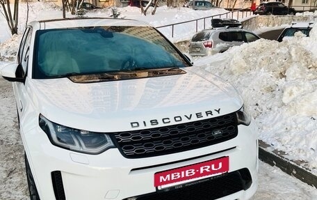 Land Rover Discovery Sport I рестайлинг, 2019 год, 3 500 000 рублей, 6 фотография