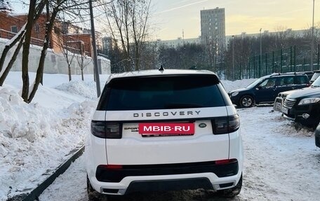 Land Rover Discovery Sport I рестайлинг, 2019 год, 3 500 000 рублей, 2 фотография