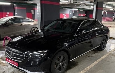 Mercedes-Benz E-Класс, 2021 год, 2 700 000 рублей, 1 фотография