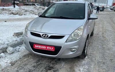 Hyundai i20 IB рестайлинг, 2010 год, 750 000 рублей, 1 фотография