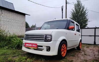 Nissan Cube II, 2003 год, 445 000 рублей, 1 фотография