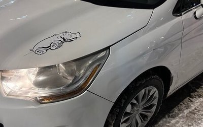 Citroen C4 II рестайлинг, 2013 год, 550 000 рублей, 1 фотография