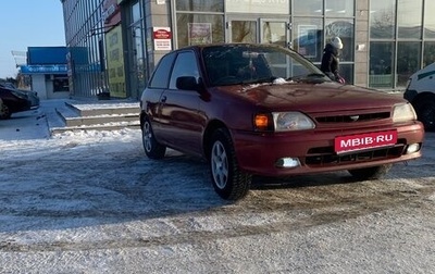 Toyota Starlet, 1995 год, 170 000 рублей, 1 фотография