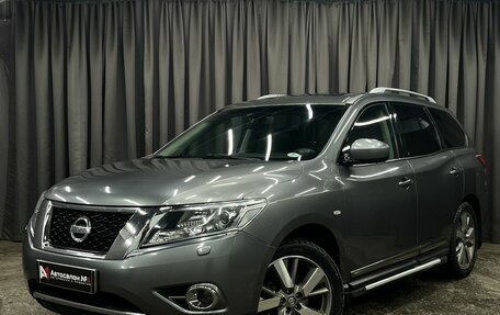 Nissan Pathfinder, 2015 год, 1 859 777 рублей, 1 фотография