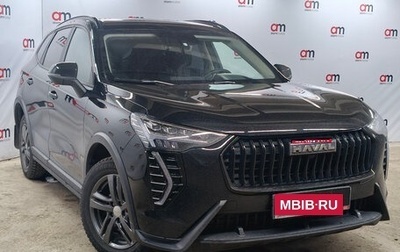 Haval Jolion, 2024 год, 2 049 000 рублей, 1 фотография