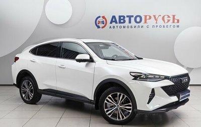 Haval F7x I, 2023 год, 2 172 000 рублей, 1 фотография