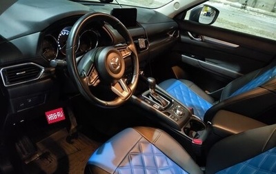 Mazda CX-5 II, 2020 год, 2 700 000 рублей, 1 фотография