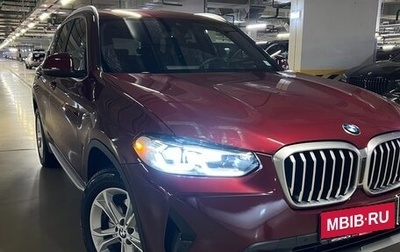 BMW X3, 2024 год, 5 800 000 рублей, 1 фотография