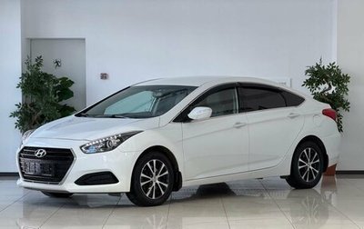 Hyundai i40 I рестайлинг, 2016 год, 1 299 000 рублей, 1 фотография