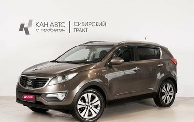 KIA Sportage III, 2012 год, 1 370 000 рублей, 1 фотография