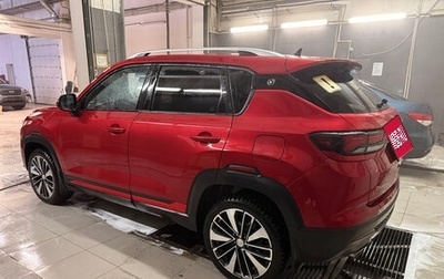 Changan CS35 Plus, 2024 год, 2 035 000 рублей, 1 фотография