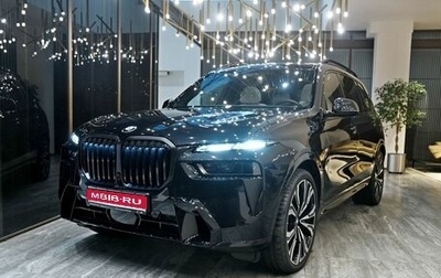 BMW X7, 2025 год, 16 900 000 рублей, 1 фотография