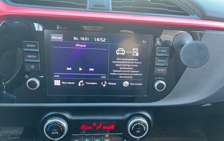 KIA Rio IV, 2021 год, 1 510 000 рублей, 6 фотография