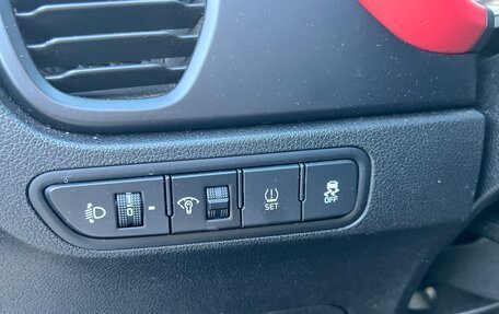 KIA Rio IV, 2021 год, 1 510 000 рублей, 8 фотография