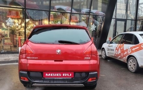 Peugeot 3008 I рестайлинг, 2011 год, 850 000 рублей, 6 фотография