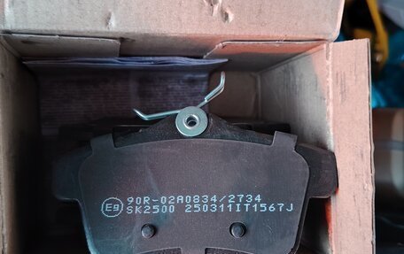 Peugeot 3008 I рестайлинг, 2011 год, 850 000 рублей, 17 фотография