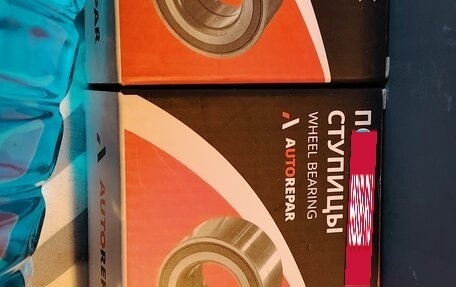 Peugeot 3008 I рестайлинг, 2011 год, 850 000 рублей, 21 фотография