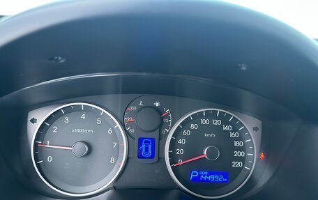 Hyundai i20 IB рестайлинг, 2010 год, 750 000 рублей, 13 фотография