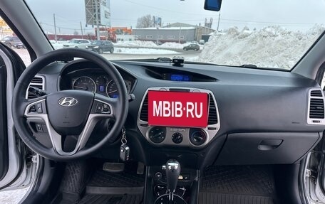 Hyundai i20 IB рестайлинг, 2010 год, 750 000 рублей, 16 фотография