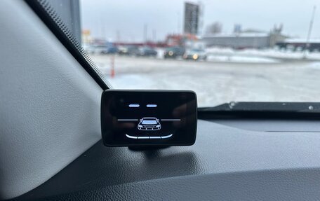 Hyundai i20 IB рестайлинг, 2010 год, 750 000 рублей, 24 фотография