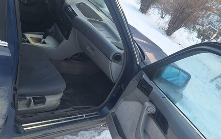 BMW 5 серия, 1990 год, 250 000 рублей, 11 фотография