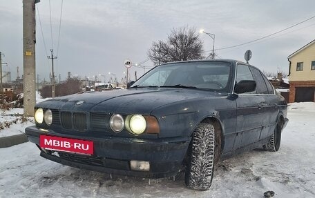 BMW 5 серия, 1990 год, 250 000 рублей, 5 фотография