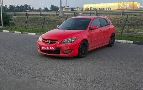 Mazda 3 MPS, 2007 год, 600 000 рублей, 15 фотография